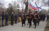 День защитника Отечества - 2013