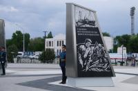 В областном центре открыли стелу «Астрахань – город трудовой доблести»