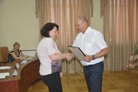 Информация и объявления