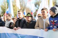 На митинг в День народного единства собралось более 2 000 астраханцев