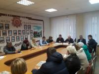 Встреча главы администрации района с руководителями УК и председателями ТСЖ