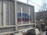 За период с 27.02.2017 по 03.03.2017 сотрудниками администрации района проведена работа по демонтажу незаконно установленных рекламных конструкций