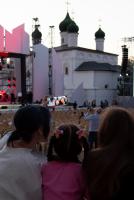 Концерт в Кремле