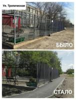 В отдалённых микрорайонах Ленинского района ремонтируют тротуары