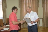 Информация и объявления