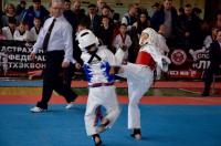 Информация о соревновании 17.01.2016