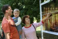 Астрахань отметила День Рождения