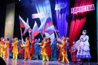 На митинг в День народного единства собралось более 2 000 астраханцев