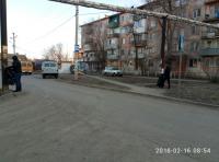 День чистоты