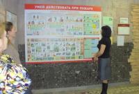 В архиве прошли очередные учения…