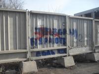 За период с 27.02.2017 по 03.03.2017 сотрудниками администрации района проведена работа по демонтажу незаконно установленных рекламных конструкций