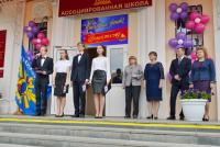 Более шести тысяч выпускников  прощаются со школой