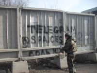 За период с 27.02.2017 по 03.03.2017 сотрудниками администрации района проведена работа по демонтажу незаконно установленных рекламных конструкций