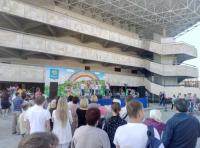 День города на праздничной площадке парка "Аркадия"