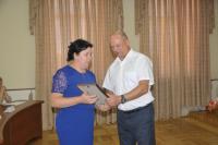 Информация и объявления