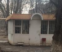 Ремонт обуви,Ул. 1-я Котельная, 2