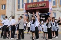 Почти для двух тысяч астраханских одиннадцатиклассников прозвучал последний звонок