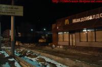 Фотогалерея