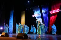 На митинг в День народного единства собралось более 2 000 астраханцев