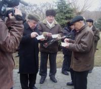 День защитника Отечества - 2013