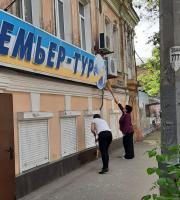 Более трех тысяч астраханцев приняли участие во Всероссийском субботнике