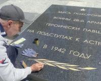 Около 30 тысяч единиц цветочной рассады уже высадили в парках и скверах города