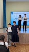 В Астрахани определили победителей первой муниципальной олимпиады среди учащихся начальных классов