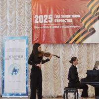 Юные астраханские музыканты стали победителями общероссийского конкурса «Молодые дарования России – 2025»