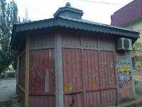 Павильон, Ул . Звездная, 33