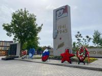 В Ленинском районе в честь Дня Победы состоялся концерт