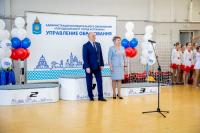 В Астрахани прошла спартакиада среди семей с детьми