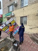 В Астрахани массово ликвидируют незаконную рекламу