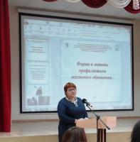 Собрание родителей МБОУ г. Астрахани «Гимназия №1» по профилактике жестокого обращения с детьми и сексуального насилия в отношении малолетних детей.