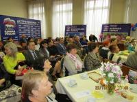 СОВЕТУ ВЕТЕРАНОВ ТРУСОВСКОГО РАЙОНА Г. АСТРАХАНИ ИСПОЛНИЛОСЬ 30 ЛЕТ.