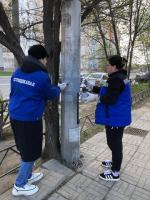 В парке Знаний высадили деревья