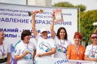 Около тысячи астраханцев приняли участие  в легкоатлетической эстафете