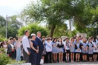 Почти для двух тысяч астраханских одиннадцатиклассников прозвучал последний звонок