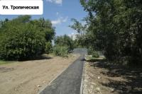 В отдалённых микрорайонах Ленинского района ремонтируют тротуары