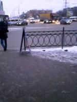 За период с 06.02.2017 по 10.02.2017 сотрудниками администрации района проведена работа по демонтажу незаконно установленных рекламных конструкций