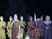 В Астрахани прошел концерт-реквием