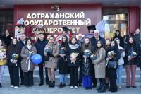 Астрахань отмечает День студента