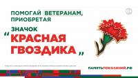 Разное