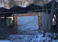 ул. Александрова 6