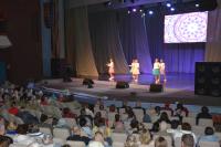 В Астрахани отмечают День народного единства