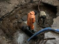 Внимание! Важная информация