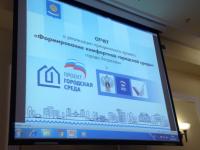 Олег Полумордвинов: «При ремонте дворов мы используем комплексный подход»