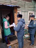 2 декабря представителями Комиссии и МЧС проведены беседы с родителями о правилах пожарной безопасности