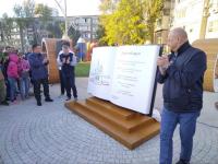 В Астрахани открыли парк Знаний и сквер Строителей