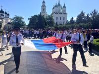 Празднование Дня России!