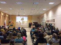 Собрание родителей МБОУ г. Астрахани «СОШ №4» по профилактике жестокого обращения с детьми и сексуального насилия в отношении малолетних детей.